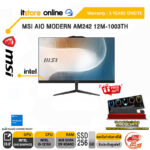MSI AIO MODERN AM242 12M-1003TH/i3-1215U/ประกัน 3 Years Onsite/BY ITSTORE-ONLINE