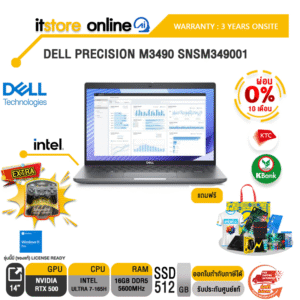 [ผ่อน 0% 10 ด.]DELL PRECISION M3490 SNSM349001/Ultra 7-165H/ประกัน 3 Years Onsite/BY ITSTORE-ONLINE