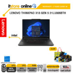 LENOVO THINKPAD X13 GEN 5 21LU005BTH/Ultra 5 125U/ประกัน 3 Years/BY ITSTORE-ONLINE