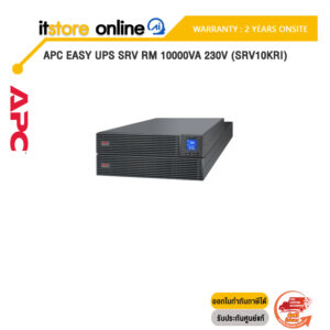 APC Easy UPS SRV RM 10000VA 230V (SRV10KRI)/ประกัน 2 Years Onsite/BY ITSTORE ONLINE