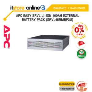 [ผ่อน 0% 10 ด.]APC EASY SRVL LI-ION 100AH EXTERNAL BATTERY PACK (SRVL48RMBP3U)/ประกัน 5 Years Onsite