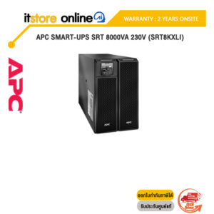 APC Smart-UPS SRT 8000VA 230V (SRT8KXLI)/ประกัน 2 Years Onsite/BY ITSTORE ONLINE