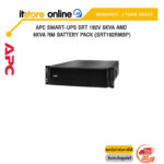 APC Smart-UPS SRT 192V 5kVA and 6kVA RM Battery Pack (SRT192RMBP)/ประกัน 2 Years Onsite/BY ITSTORE ONLINE