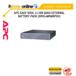 APC EASY SRVL LI-ION 50AH EXTERNAL BATTERY PACK (SRVL48RMBP2U)/ประกัน 5 Years Onsite/BY ITSTORE-ONLINE
