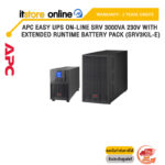 APC Easy UPS On-Line SRV 3000VA 230V with Extended Runtime Battery Pack (SRV3KIL-E)/ประกัน2 Years Onsite/BY ITSTORE ONLINE