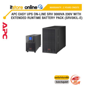 APC Easy UPS On-Line SRV 3000VA 230V with Extended Runtime Battery Pack (SRV3KIL-E)/ประกัน2 Years Onsite/BY ITSTORE ONLINE