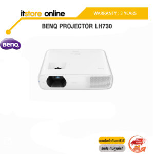 BENQ PROJECTOR LH730/ประกัน 3 Years/BY ITSTORE ONLINE