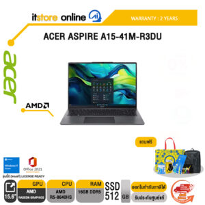 ACER ASPIRE A15-41M-R3DU/R5 8640HS/ประกัน 2 Years/BY ITSTORE-ONLINE