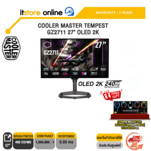 COOLER MASTER TEMPEST GZ2711 27" OLED 2K/(OLED240 Hz)ประกัน3 Years/ BY ITSTORE ONLINE