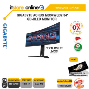 [ผ่อน 0% 10 ด.]GIGABYTE AORUS MO34WQC2 34" QD-OLED MONITOR(OLED 240Hz)/ประกัน 3 Years/BY ITSTORE ONLINE