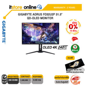 [ผ่อน 0% 10 ด.]GIGABYTE AORUS FO32U2P 31.5" QD-OLED MONITOR(IPS 4K 240Hz)/ประกัน 3 Years/BY ITSTORE-ONLINE