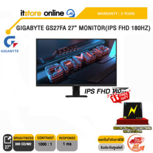 GIGABYTE GS27FA 27” MONITOR(IPS FHD 180Hz)/ประกัน 3 Years/BY ITSTORE-ONLINE