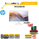 HP S5 524SA FHD 94C37AA#AKL/ IPS100Hz / ประกัน 3 Years / BY ITSTORE-ONLINE