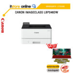 CANON IMAGECLASS LBP246DW/ประกัน 3 ปี/BY ITSTORE ONLINE