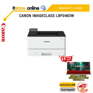 CANON IMAGECLASS LBP246DW/ประกัน 3 ปี/BY ITSTORE ONLINE