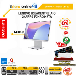 [ผ่อน 0% 10 ด.]LENOVO IDEACENTRE AIO 24ARR9 F0HR0047TA/R3 7335U/ประกัน3 Years Onsite/BY ITSTORE ONLINE