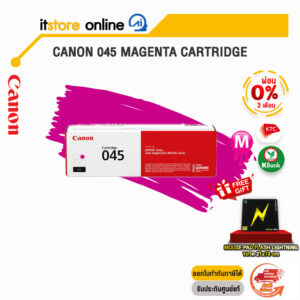 [ผ่อน 0% 3 ด.]CANON 045 MAGENTA CARTRIDGE/BY ITSTORE ONLINE