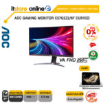 [ผ่อน 0% 6 ด.]AOC GAMING MONITOR C27G2Z2/67 CURVED(VA FHD 250Hz)/ประกัน 3 Years Onsite+BKK ONLY/BY ITSTORE-ONLINE