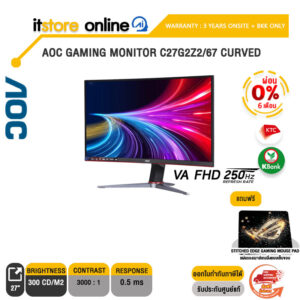 [ผ่อน 0% 6 ด.]AOC GAMING MONITOR C27G2Z2/67 CURVED(VA FHD 250Hz)/ประกัน 3 Years Onsite+BKK ONLY/BY ITSTORE-ONLINE