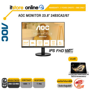 AOC MONITOR 23.8" 24B3CA2/67/IPS FHD 100Hz/ประกัน 3 Years Onsite+BKK ONLY/BY ITSTORE-ONLINE