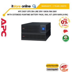 [ผ่อน 0% 10 ด.]APC Easy UPS On-Line SRV 10kVA RM 230V with Extended Runtime Battery Pack, Rail Kit (SRV10KRIL31RK)/2Y+O/BY ITSTORE ONLINE