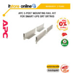 [ผ่อน 0% 10 ด.]APC 2-POST MOUNTING RAIL KIT FOR SMART-UPS SRT SRTRK3/ประกัน 2 Year/BY ITSTORE-ONLINE