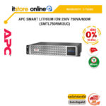 [ผ่อน 0% 10 ด.]APC SMART LITHIUM ION 230V 750VA/600W (SMTL750RMI2UC)/ประกัน 5 Years/BY ITSTORE-ONLINE