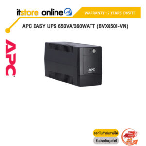 APC EASY UPS 650VA/360WATT (BVX650I-VN)/ประกัน 2 Years Onsite/BY ITSTORE-ONLINE