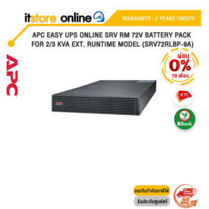[ผ่อน 0% 10 ด.]APC Easy UPS ONLINE SRV RM 72V Battery Pack for 2/3 kVA Ext. Runtime Model (SRV72RLBP-9A)/ประกัน 2 Y+O/BY ITSTORE ONLINE