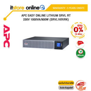 [ผ่อน 0% 10 ด.] APC EASY ONLINE LITHIUM SRVL RT 230V 1000VA/900W (SRVL1KRIRK)/ประกัน 5 Years+Onsite/BY ITSTORE-ONLINE