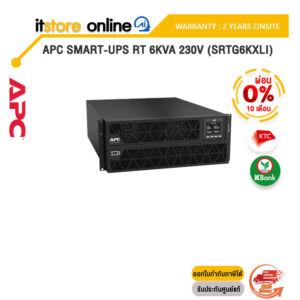 [ผ่อน 0% 10 ด.]APC Smart-UPS RT 6kVA 230V (SRTG6KXLI)/ประกัน 2 Years Onsite/BY ITSTORE ONLINE
