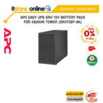 [ผ่อน 0% 10 ด.]APC EASY UPS SRV 72V BATTERY PACK FOR 2&3KVA TOWER (SRV72BP-9A)/ประกัน 2 Years+Onsite/BY ITSTORE-ONLINE