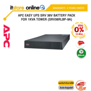 [ผ่อน 0% 10 ด.]APC EASY UPS SRV 36V BATTERY PACK FOR 1KVA TOWER (SRV36RLBP-9A)/ประกัน 2 Years+Onsite