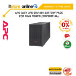[ผ่อน 0% 10 ด.] APC EASY UPS SRV 36V BATTERY PACK FOR 1KVA TOWER (SRV36BP-9A)/ประกัน 2 Years+Onsite/BY ITSTORE-ONLINE