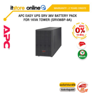 [ผ่อน 0% 10 ด.] APC EASY UPS SRV 36V BATTERY PACK FOR 1KVA TOWER (SRV36BP-9A)/ประกัน 2 Years+Onsite/BY ITSTORE-ONLINE