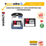 [ผ่อน 0% 10 ด.]KINGSTON DC600M 2.5” SATA ENTERPRISE SSD (SEDC600M/3840G)/ประกัน 5 Year/BY ITSTORE-ONLINE