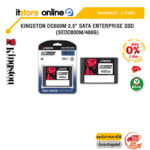 [ผ่อน 0% 3 ด.]KINGSTON DC600M 2.5” SATA ENTERPRISE SSD (SEDC600M/480G)/ประกัน 5 Years/BY ITSTORE-ONLINE