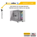 CASE CORSAIR iCUE LINK 2500X RGB WHITE TEMPERED GLASS MID-TOWER (CC-9011268-WW)/ประกัน2 Years/BY ITSTORE ONLINE