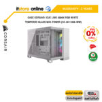 [ผ่อน 0% 6 ด.]CASE CORSAIR iCUE LINK 2500X RGB WHITE TEMPERED GLASS MID-TOWER (CC-9011268-WW)/ประกัน2 Years/BY ITSTORE ONLINE