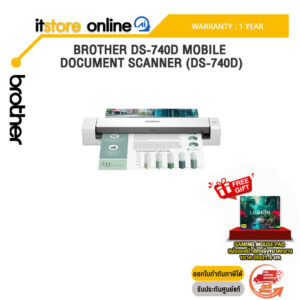 BROTHER DS-740D MOBILE DOCUMENT SCANNER (DS-740D)/ประกัน 1 Year/BY ITSTORE-ONLINE