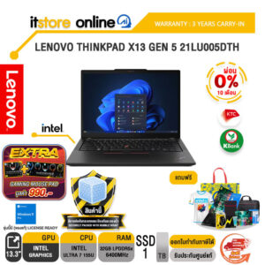 [ผ่อน 0% 10 ด.]LENOVO THINKPAD X13 GEN 5 21LU005CTH/Ultra 7 155U/ประกัน 3 Years/BY ITSTORE-ONLINE