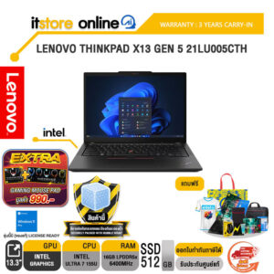 LENOVO THINKPAD X13 GEN 5 21LU005CTH/Ultra 7 155U/ประกัน 3 Years/BY ITSTORE-ONLINE