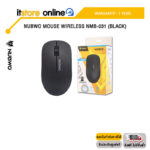 NUBWO MOUSE Wireless NMB-031 (Black)/ประกัน 1 Year/BY ITSTORE-ONLINE