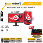 ASUS ROG STRIX XG27ACS MONITOR(IPS 2k 180Hz)/ประกัน 3 Years/BY ITSTORE-ONLINE