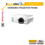 VIEWSONIC PROJECTOR PA700X/ประกัน 3 Years/BY ITSTORE ONLINE