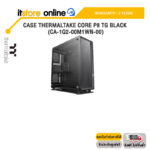 CASE THERMALTAKE CORE P8 TG BLACK (CA-1Q2-00M1WN-00)/ประกัน 2 Years/BY ITSTORE ONLINE
