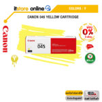[ผ่อน 0% 3 ด.]CANON 045 YELLOW CARTRIDGE/BY ITSTORE ONLINE