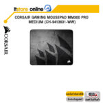 CORSAIR GAMING MOUSEPAD MM300 PRO MEDIUM (CH-9413631-WW) / BY ITSTORE-ONLINE
