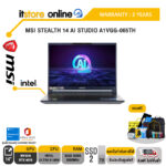 MSI STEALTH 14 AI STUDIO A1VGG-065TH / i9 185H /ประกัน 3 Years /BY ITSTORE-ONLINE