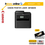 Canon Printer Laser  MF266DN/ประกัน 1 Year/BY ITSTORE-ONLINE